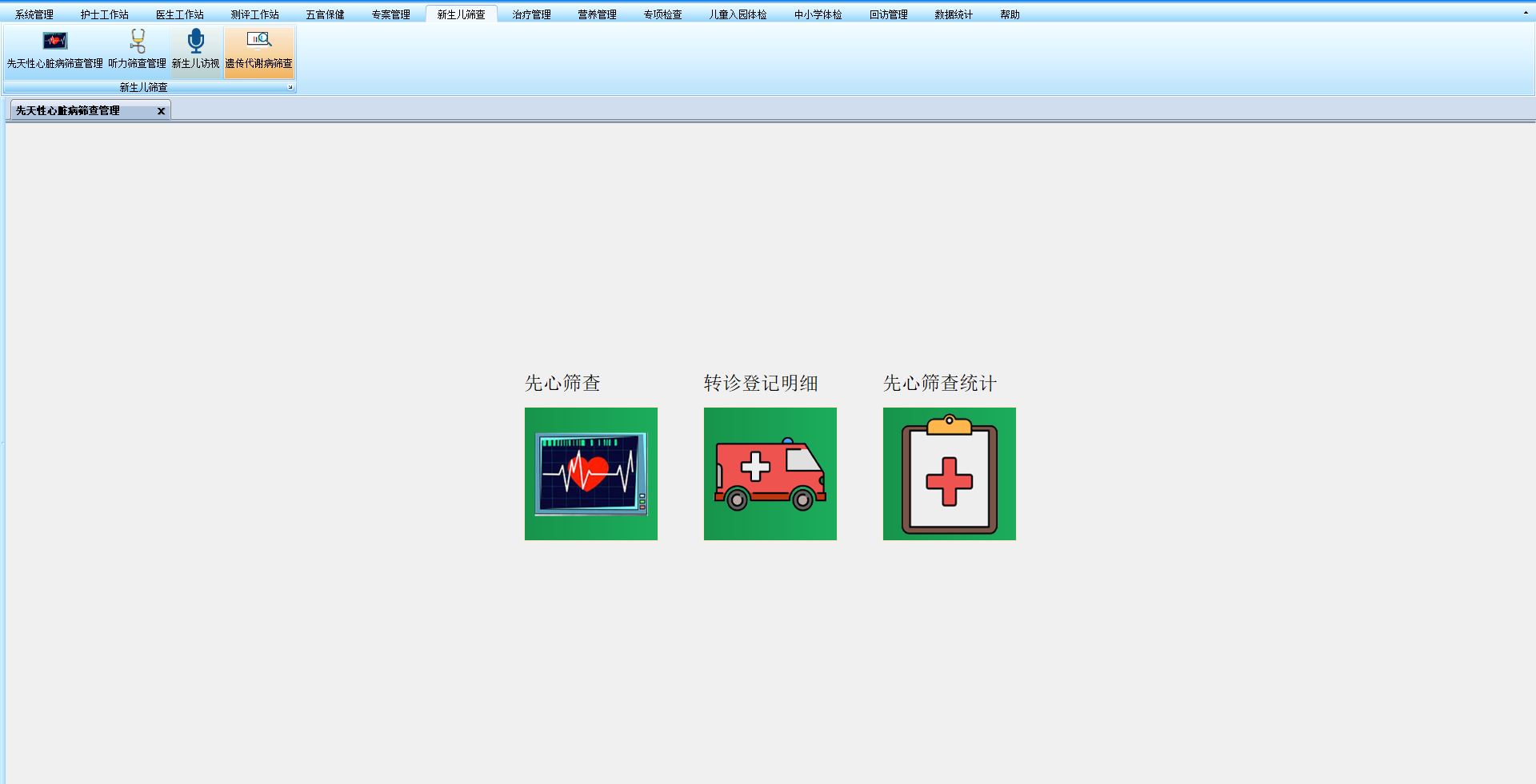 图片 10
