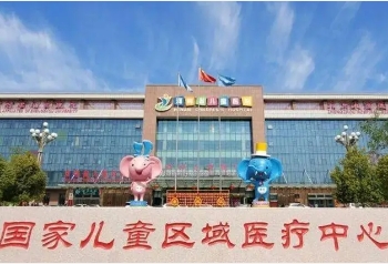 河南省儿童医院 -儿童发育商测评系统