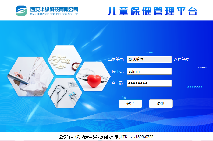 图片 4
