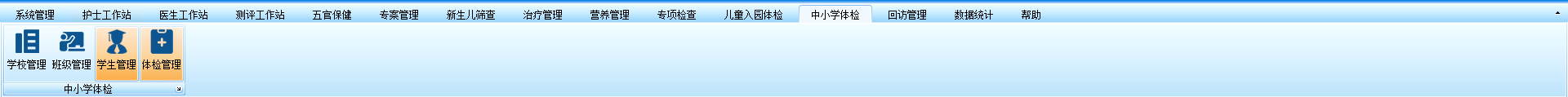 图片 16