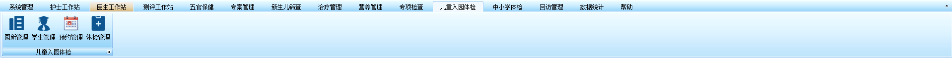 图片 15