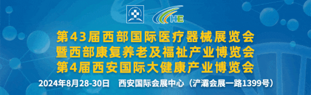 /upload/images/2025/2/s_58b6fe192b96e173.png