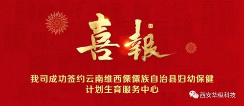 /upload/images/2025/2/s_5bbdd81b390bd9a6.jpg