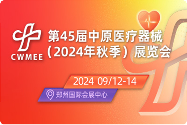 /upload/images/2025/2/s_b9787f0997e5dd11.png
