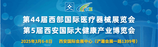 /upload/images/2025/2/s_ff2acc029c6341ef.png